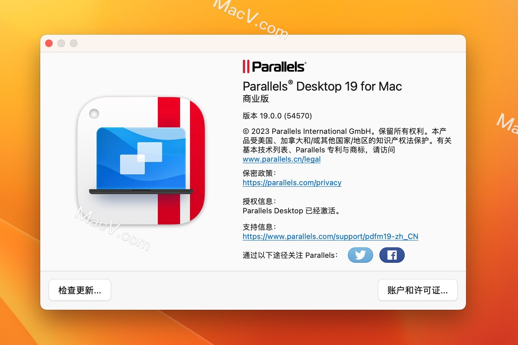 Pd Parallels Desktop For Mac Pd Sip Macv