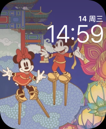 米奇与中国新年(Mickey * Chinese New Year)表盘