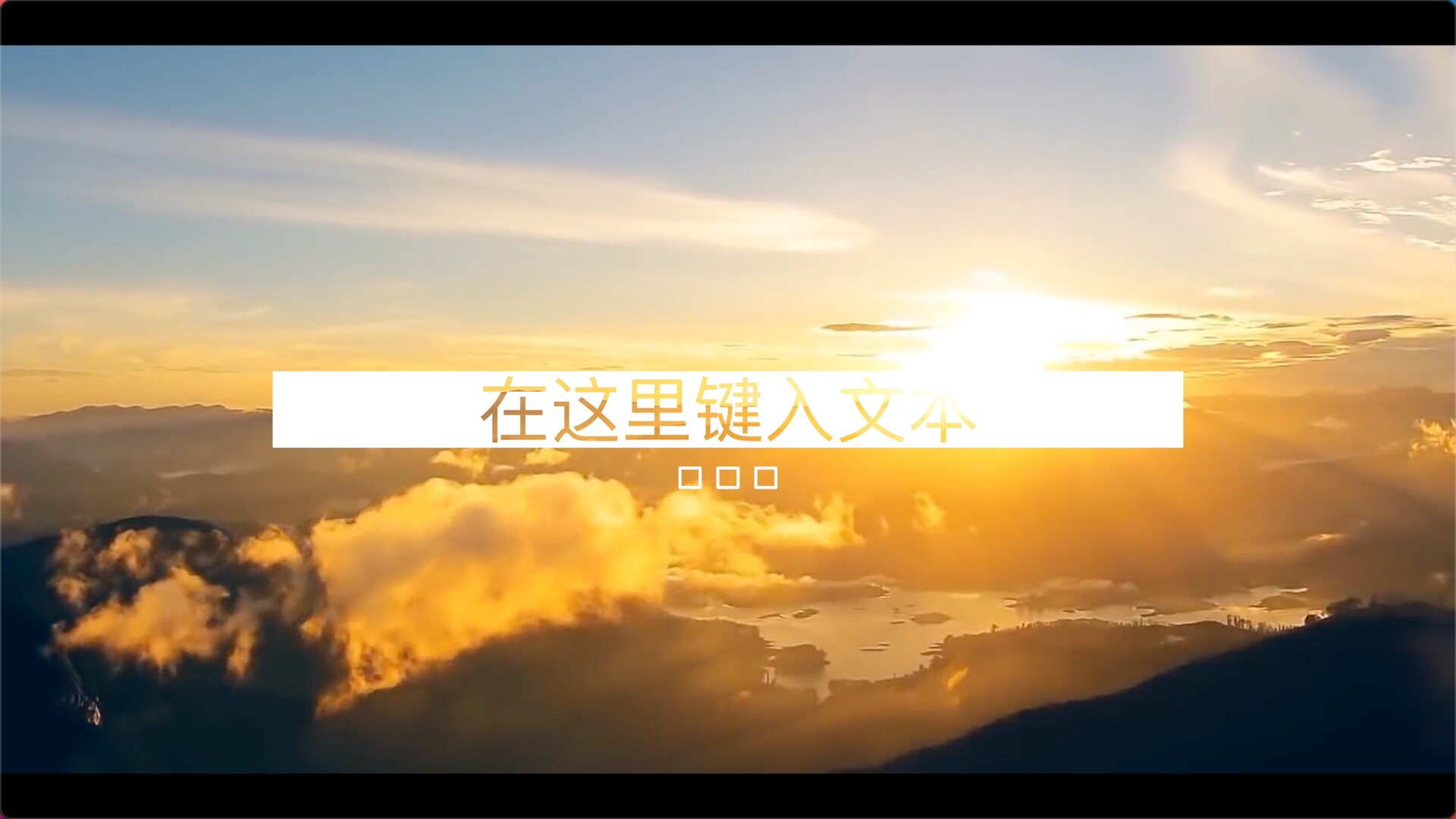 fcpx插件：Subtitle animation(清新简约字幕动画)