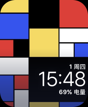 蒙德里安(Mondrian)表盘