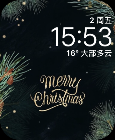 圣诞节快乐(Merry Christmas)表盘