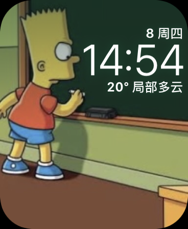 巴特黑板(Bart Chalkboard)<em>表盘</em>