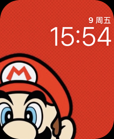 超级马里奥(Super Mario)表盘