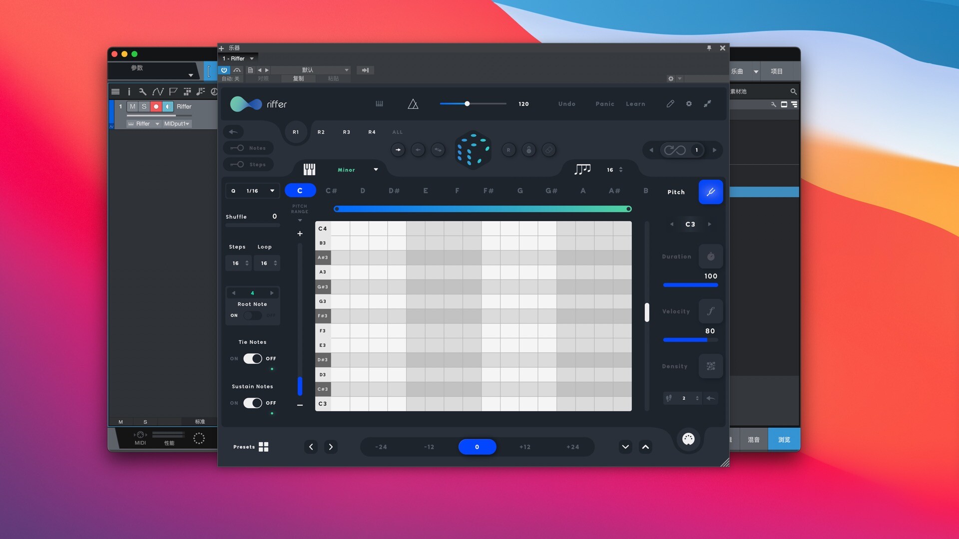 Audiomodern Riffer for Mac(MIDI旋律生成器插件) 