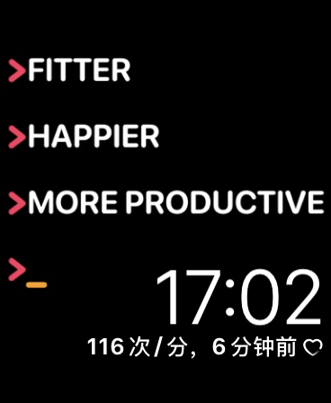 更健康，更快乐，更有成效(Fitter, Happier, More Productive)表盘