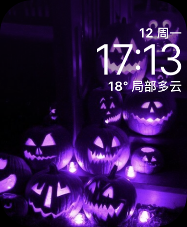 紫色南瓜(Purple Pumpkins)<em>表盘</em>