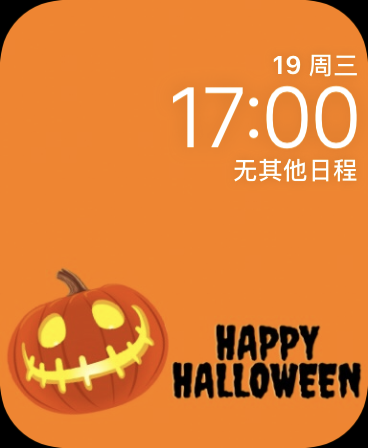 万圣节快乐(Happy Halloween)表盘