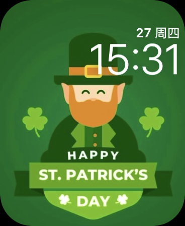 圣帕特里克节(St. Patrick’s Day)表盘