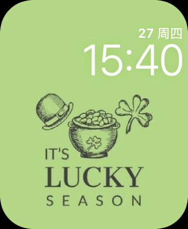 幸运季节(Lucky Season)表盘