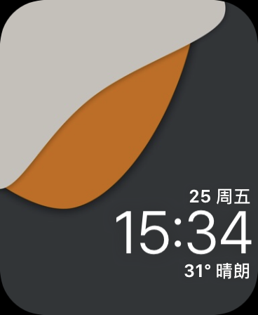 角落白色和橙色(Corner White & Orange)表盘