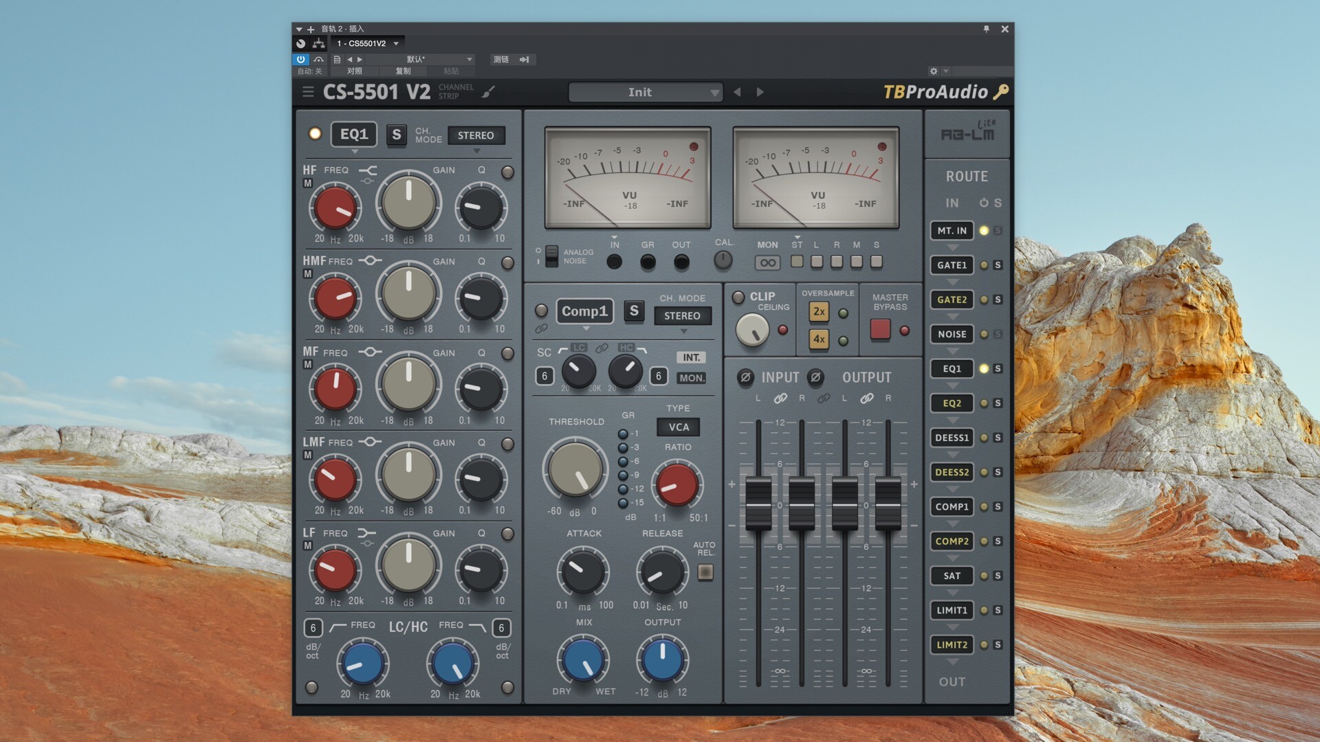 TBProAudio CS5501 for Macc(多功能通道条效果插件)