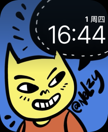 黄猫哥们(Yellow Cat Dude)表盘