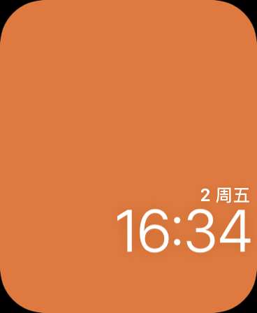 柑橘(Nebula)表盘