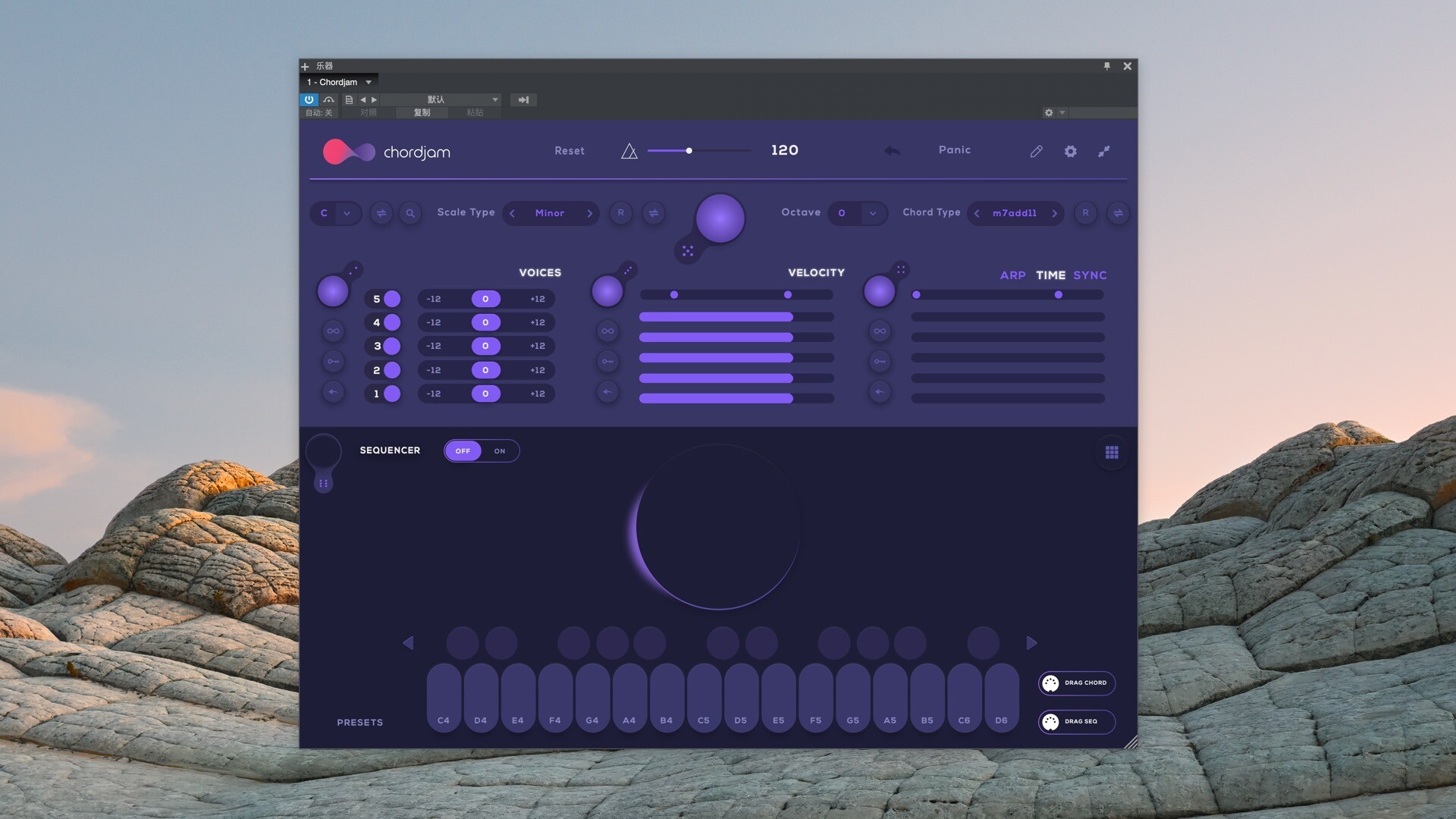 Audiomodern Chordjam for mac(和弦插件) 