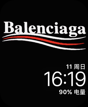 巴黎世家(Balenciaga)表盘