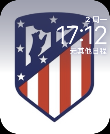 马竞!!(Atleti!!)表盘