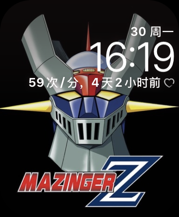 魔神z(Mazinger z)表盘