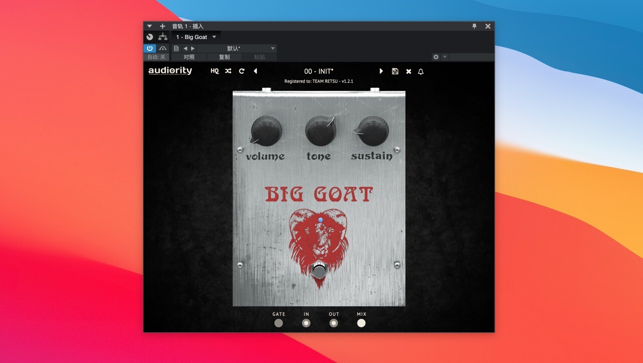 Audiority Big Goat for mac(复古失真插件) 