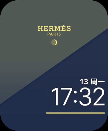 爱马仕2(Hermes2)表盘