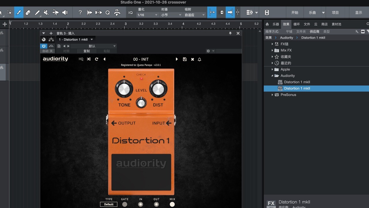 Audiority Distortion 1 mkII for Mac(复古音频失真插件) 