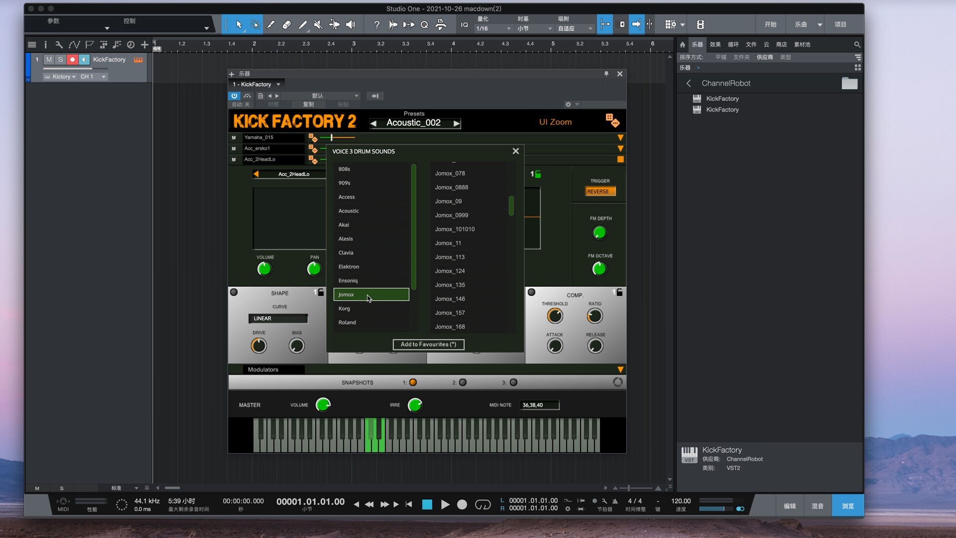 Channel Robot Kick Factory 2 for Mac(底鼓塑形插件) 