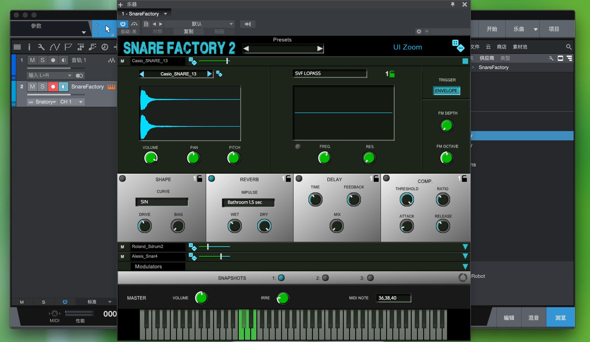 Channel Robot Snare Factory 2 for Mac(军鼓音频插件)