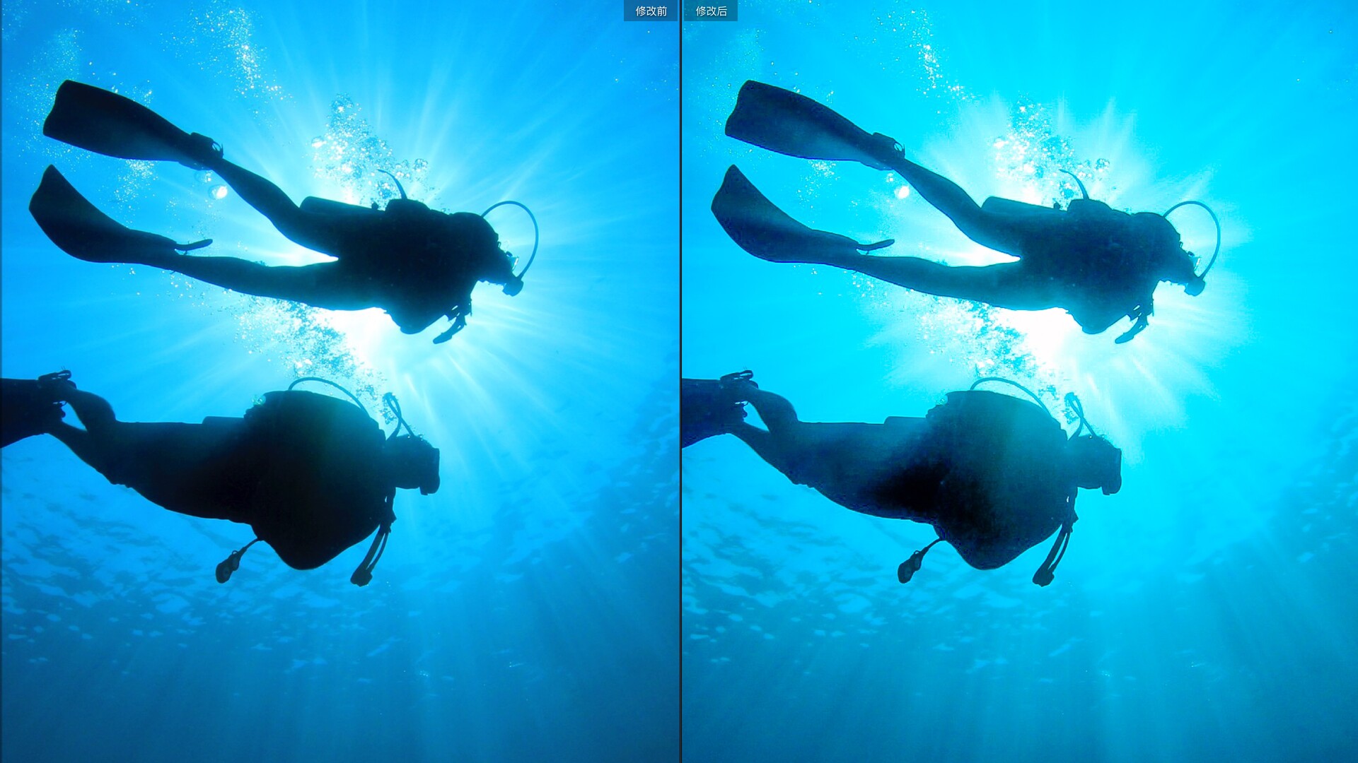 冲浪GoPro极限运动相机专用调色Lr预设