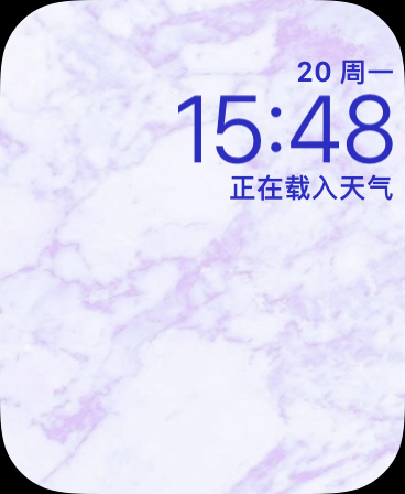 紫色大理石(Purple Marble)表盘