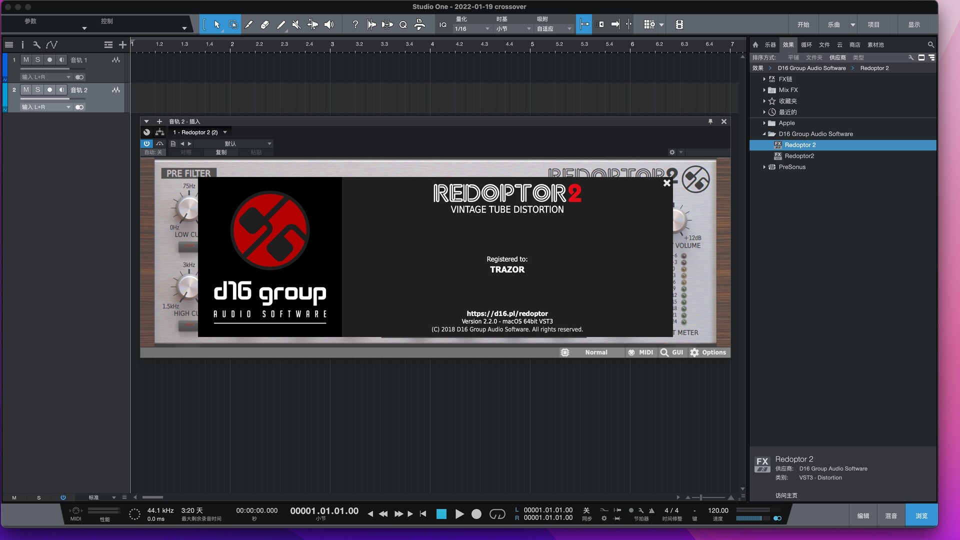 D16 Group Redoptor 2 for mac(电子管失真效果器)