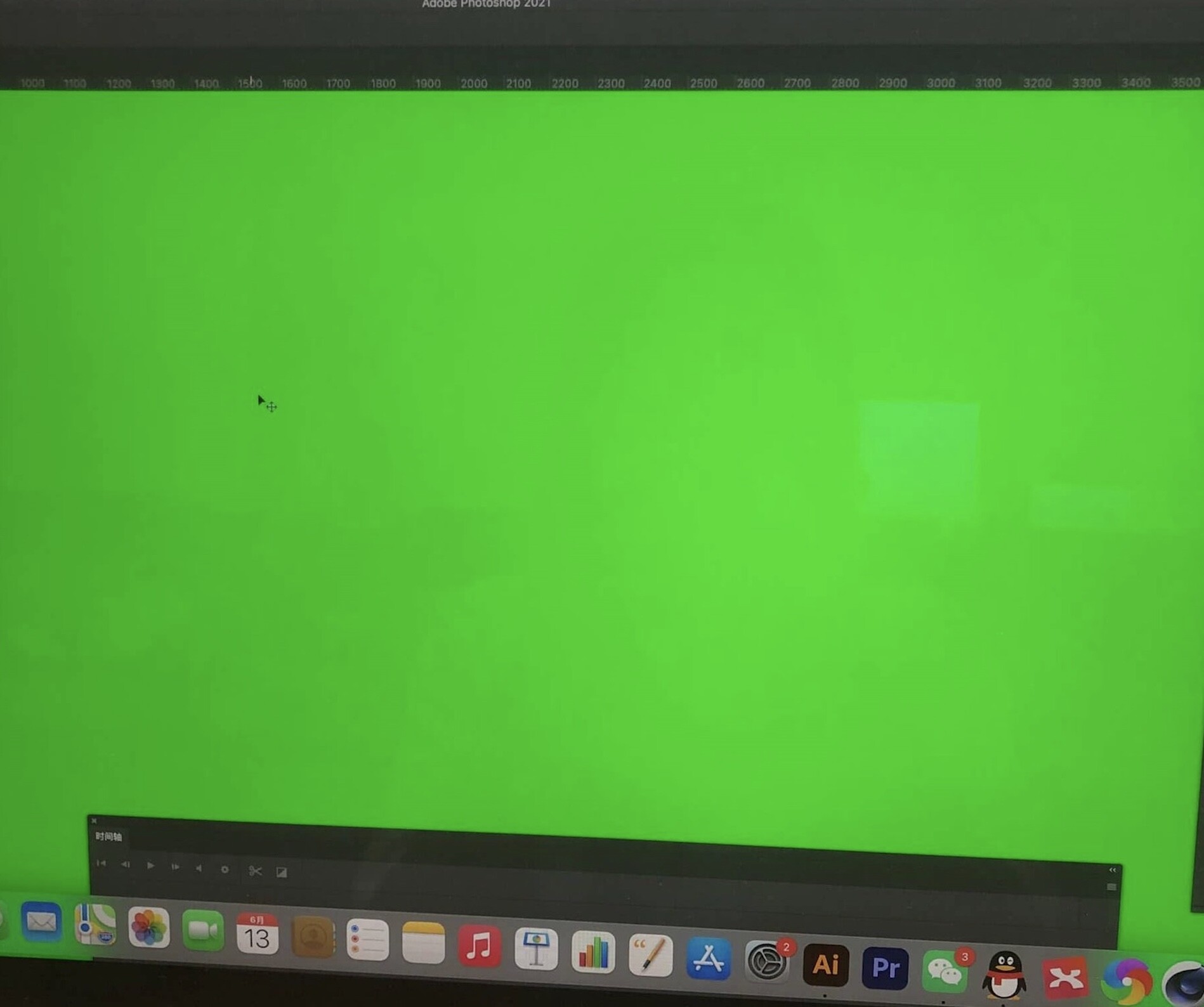 PhotoShop mac版打开文件绿屏的解决方案