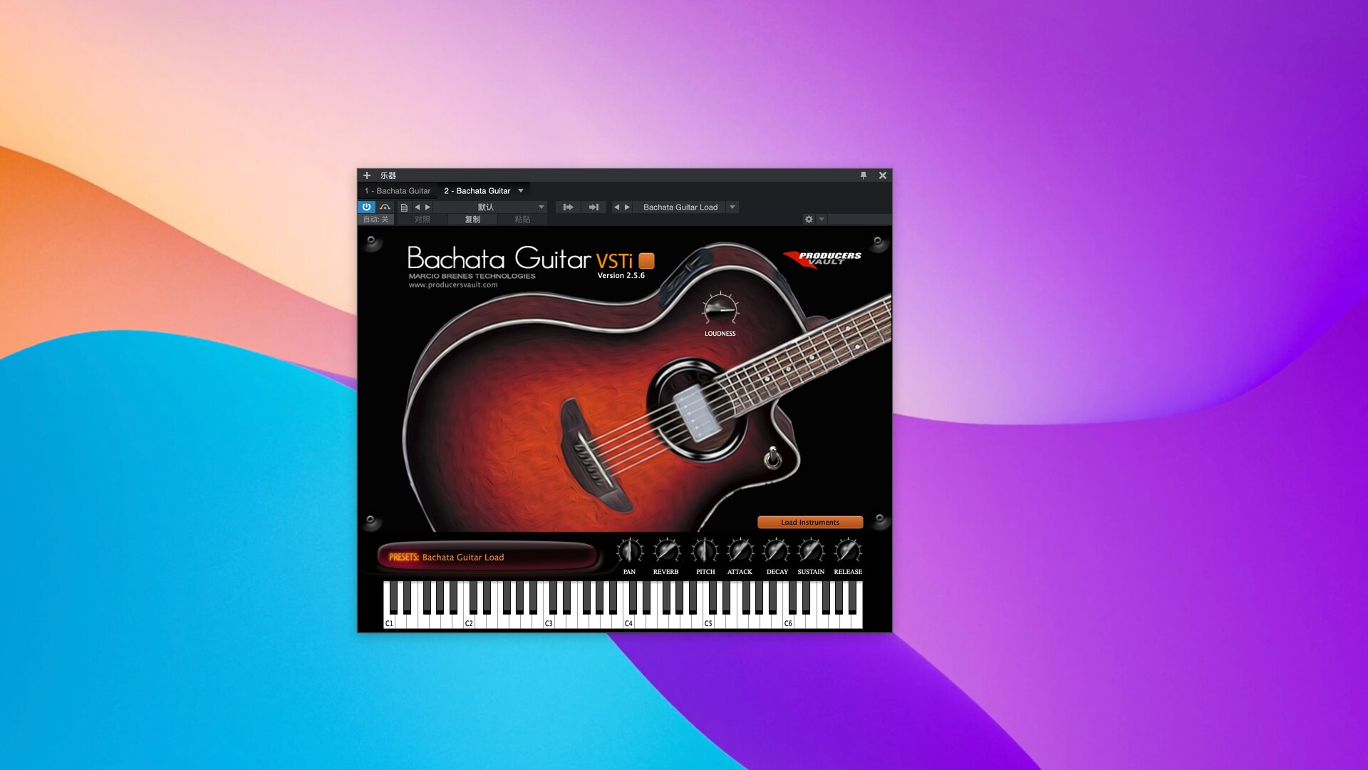 Producers Vault Bachata Guitar VSTi for Mac(便捷的虚拟吉他音源插件)  