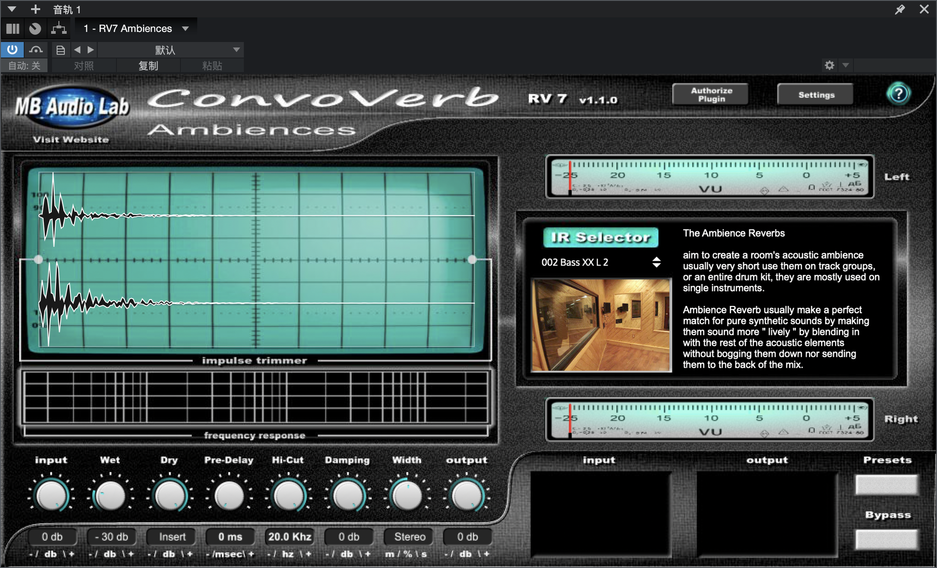 MB Audio Lab ConvoVerb RV7 Reverb Bundle混响套件