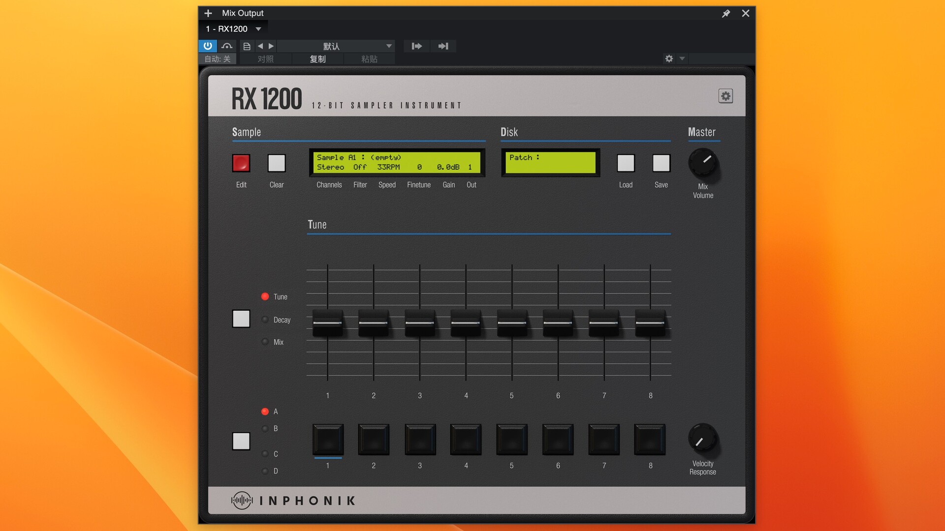 Inphonik RX1200 for Mac(模拟老式硬件鼓机声音) 