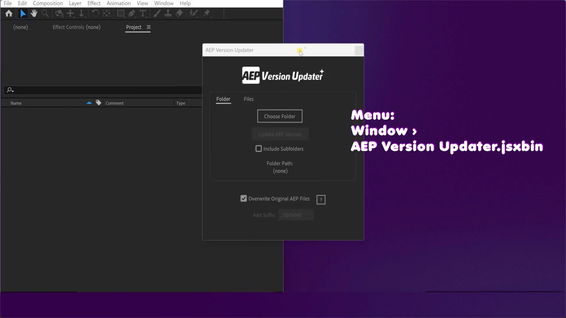 AE工程文件版本升级更新脚本AEP Version Updater 