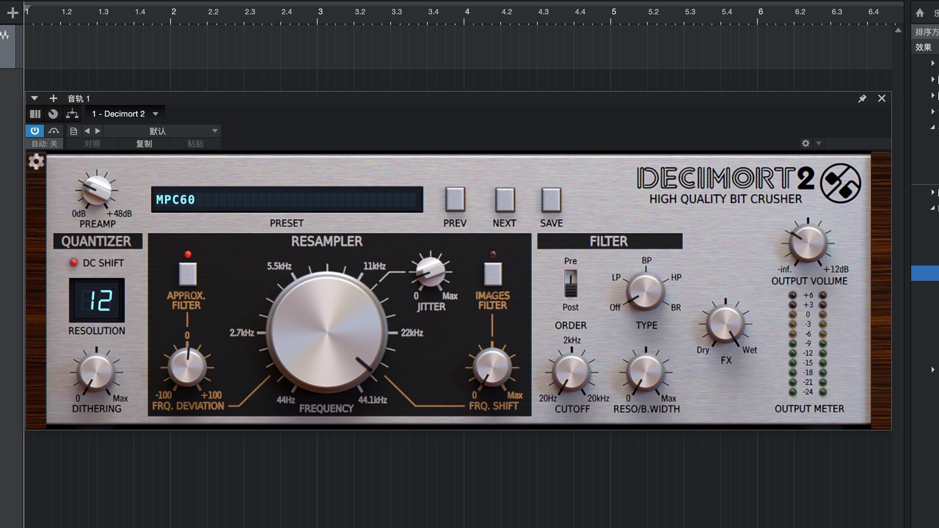 D16 Group Audio Software Decimort 2 for Mac(复古采样压缩器插件) 