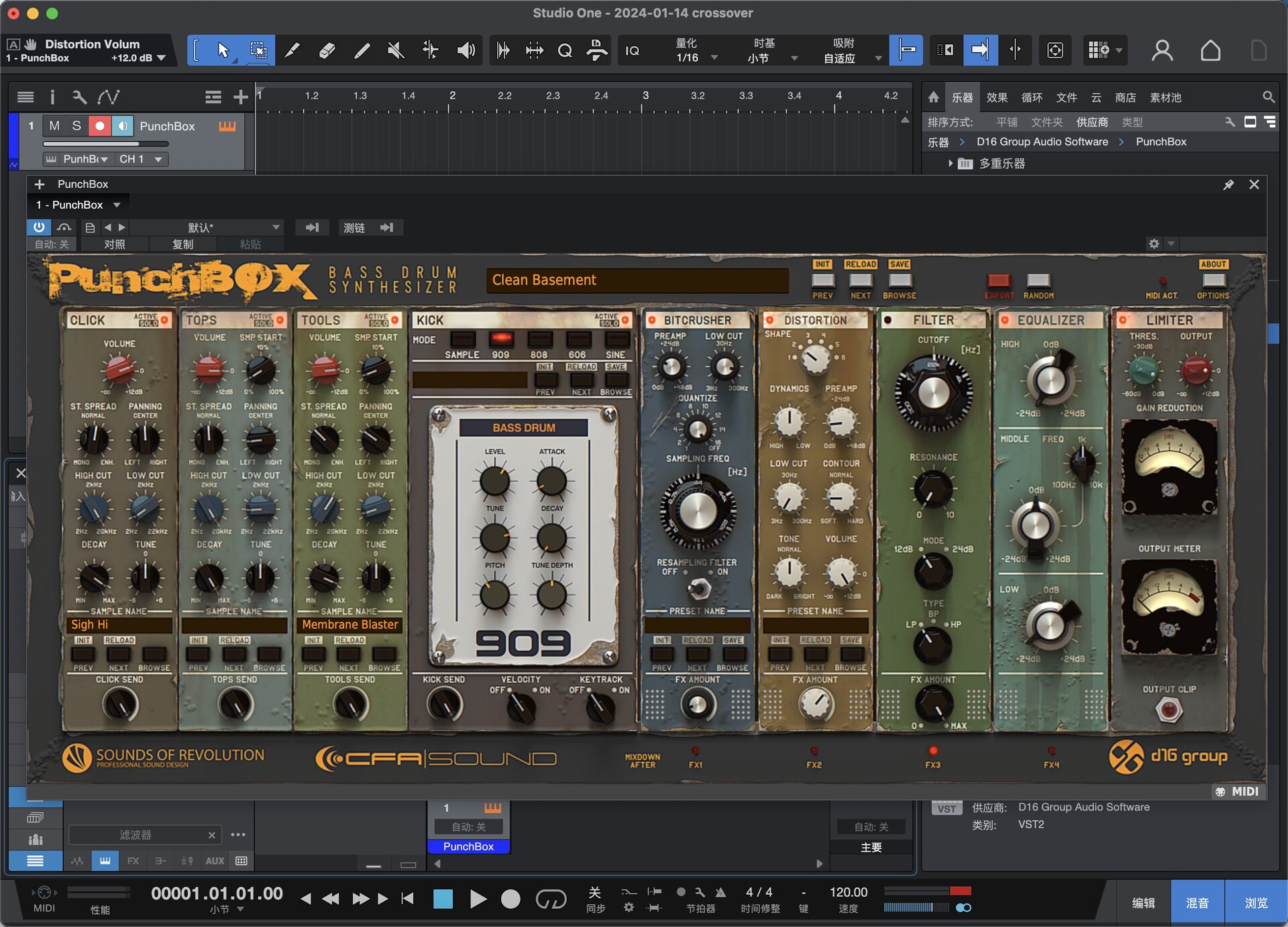 D16 Group Audio Software PunchBox for Mac(鼓声虚拟乐器)