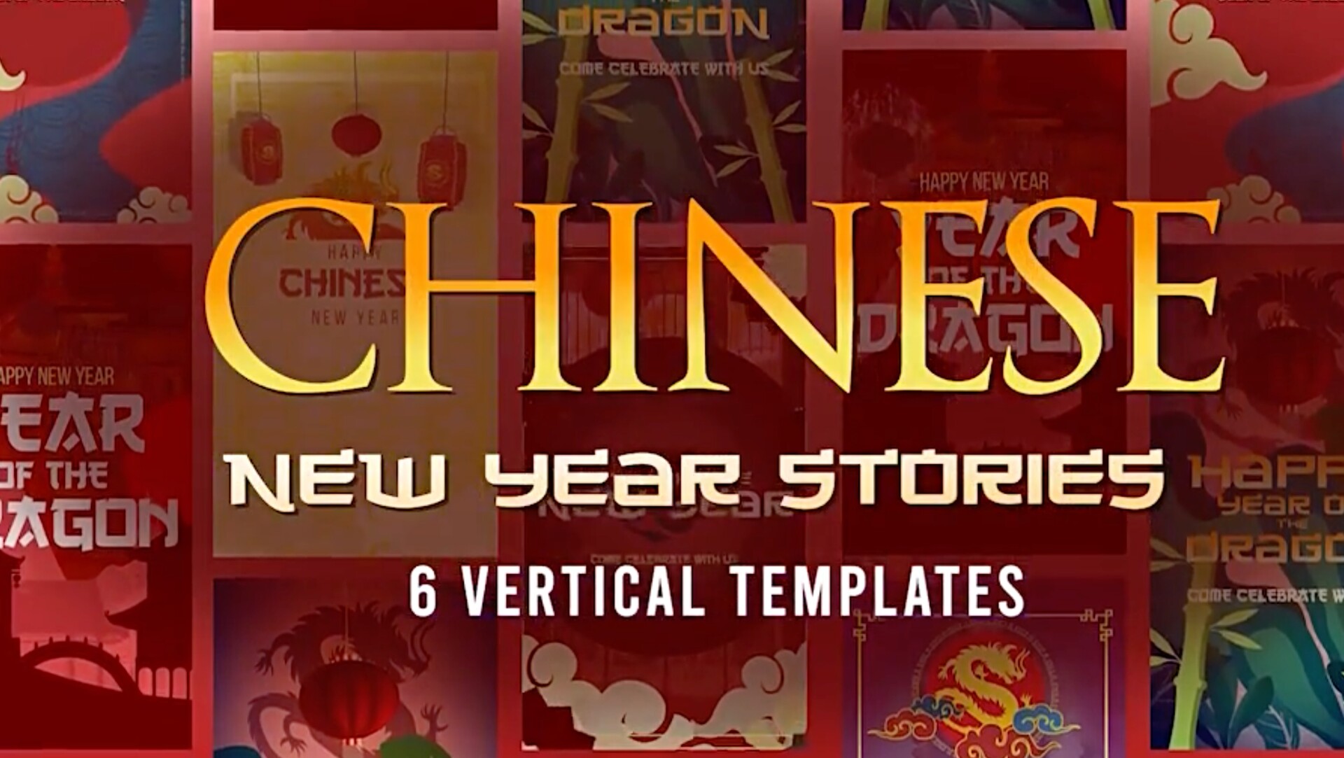 AE模板-6种中国风龙年新年竖屏海报封面宣传动画 Chinese New Year