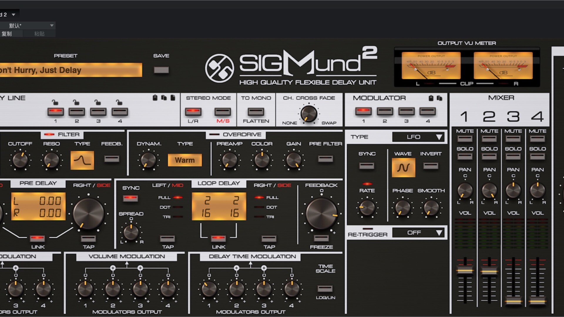 D16 Group Audio Software Sigmund2 for mac(延迟效果器)