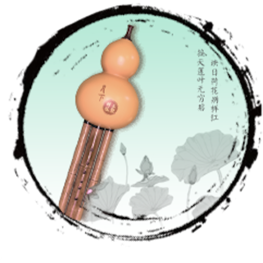 Three-Body Technology World in Gourd for mac(三体技术-葫芦里的世界)