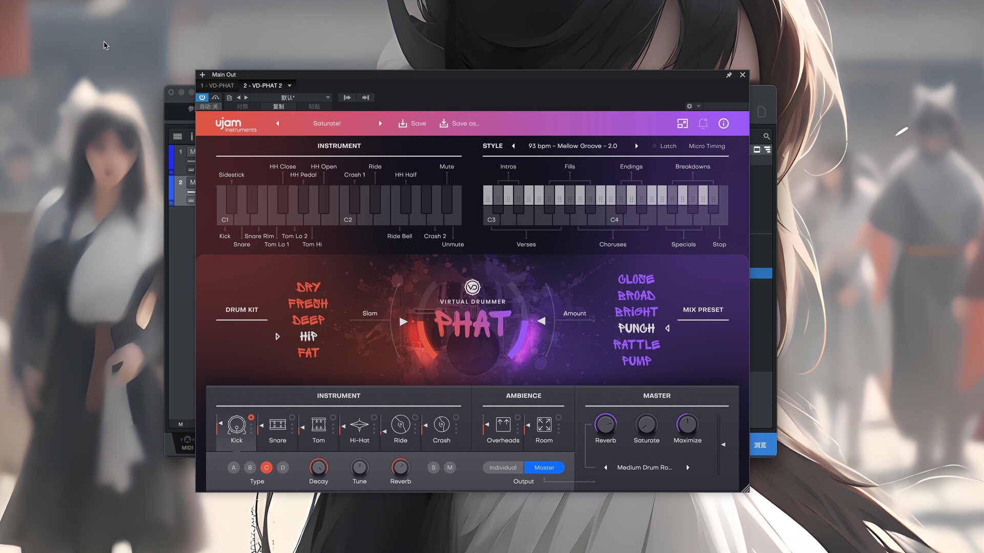 uJAM Virtual Drummer PHAT for mac(虚拟鼓手插件)