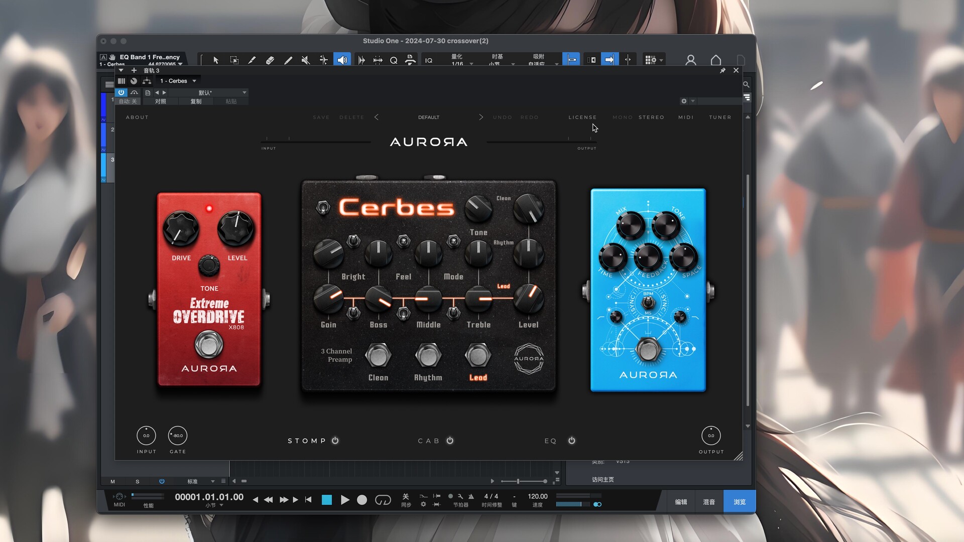 AURORА DSP Everything Bundle for mac( AURORА DSP全部套装插件)