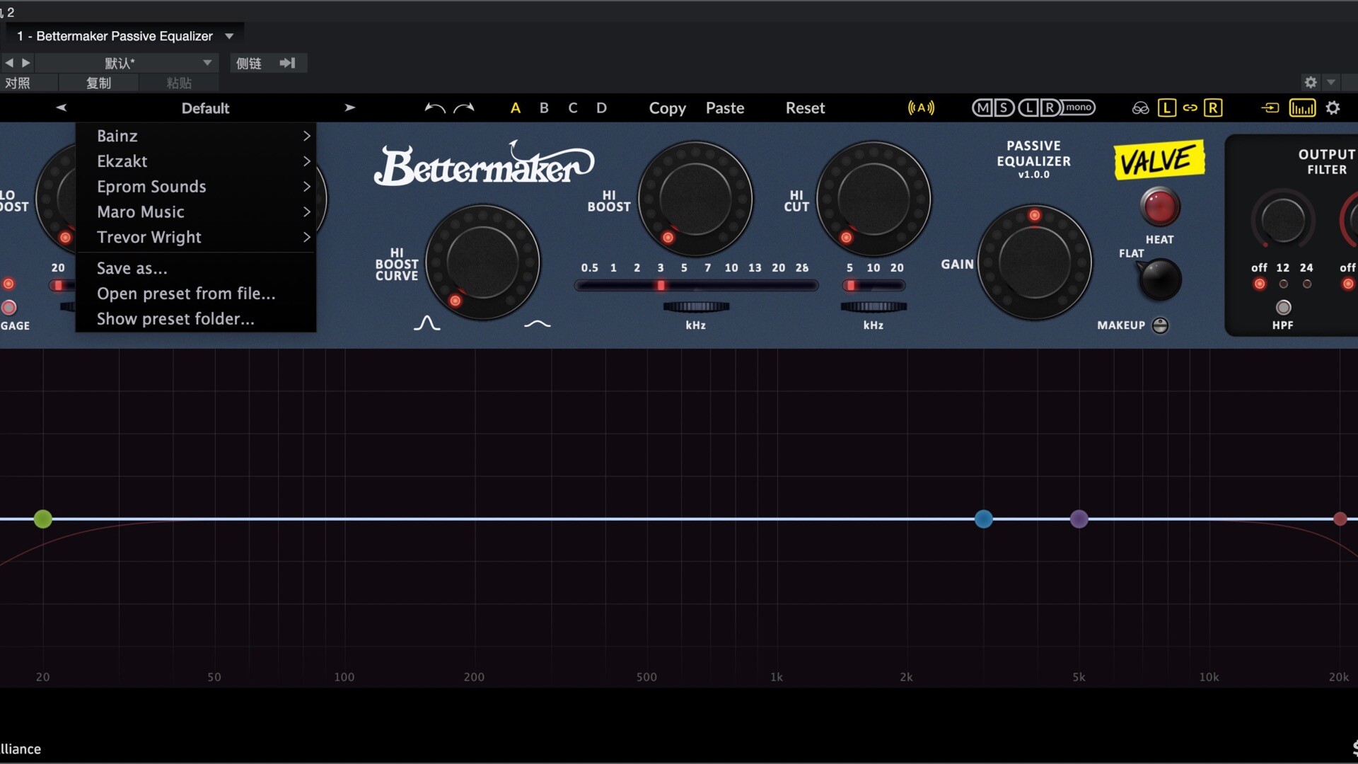 Plugin Alliance Bettermaker Passive Equalizer Mac(混音插件)