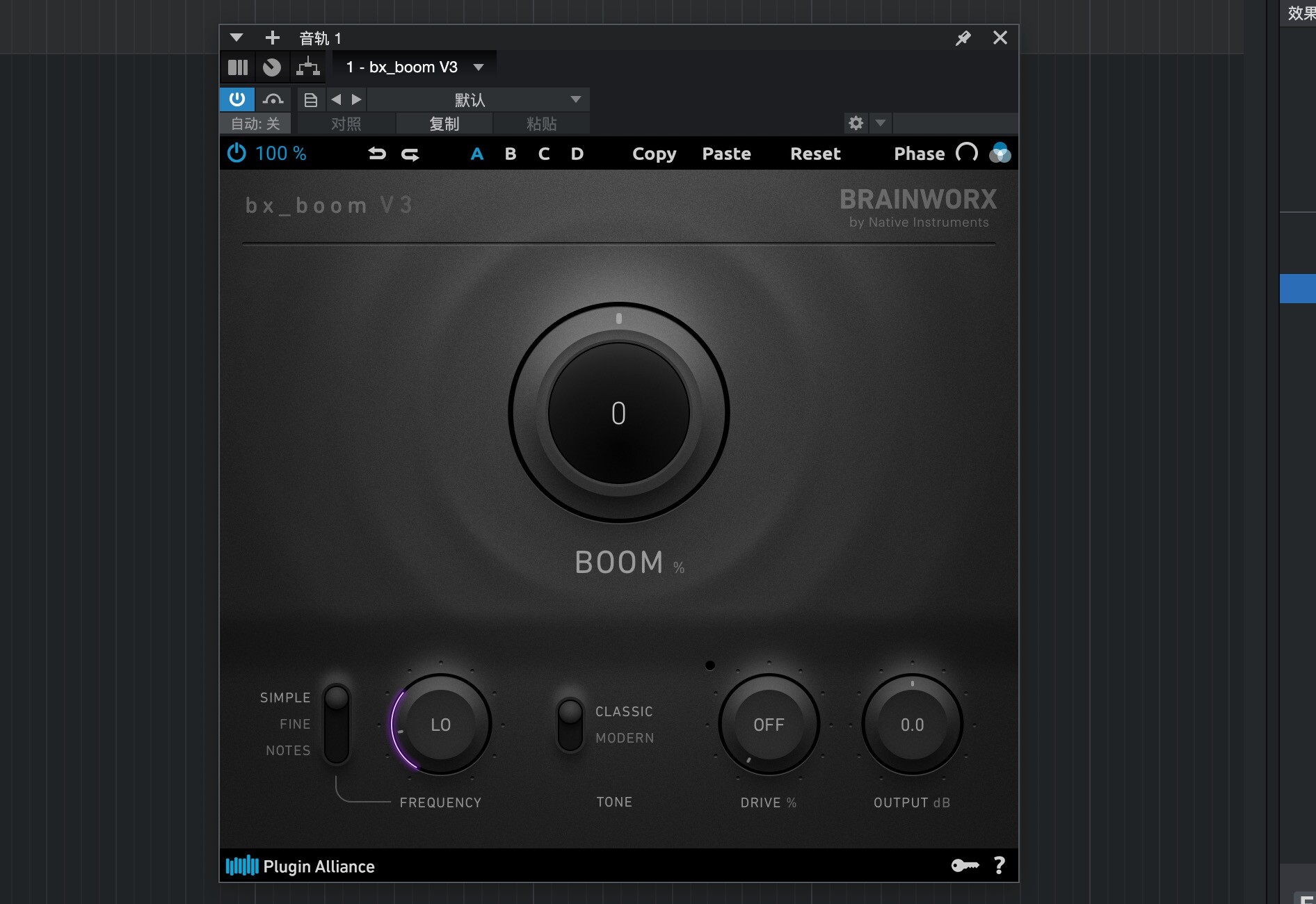 Plugin Alliance Brainworx bx_boom V3 Mac(底鼓增强器插件)