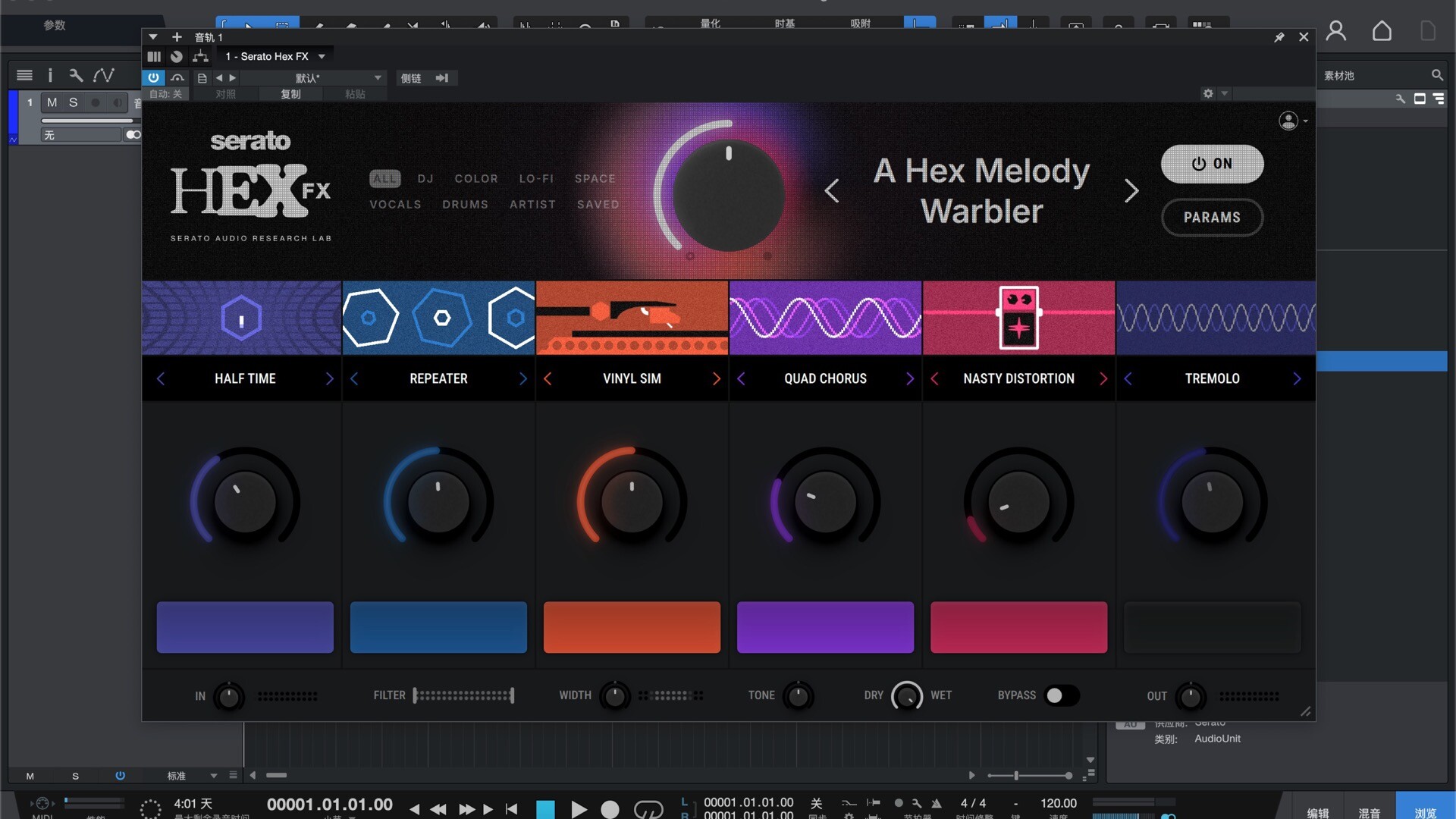 Serato Hex FX Mac(多合一多重效果插件)