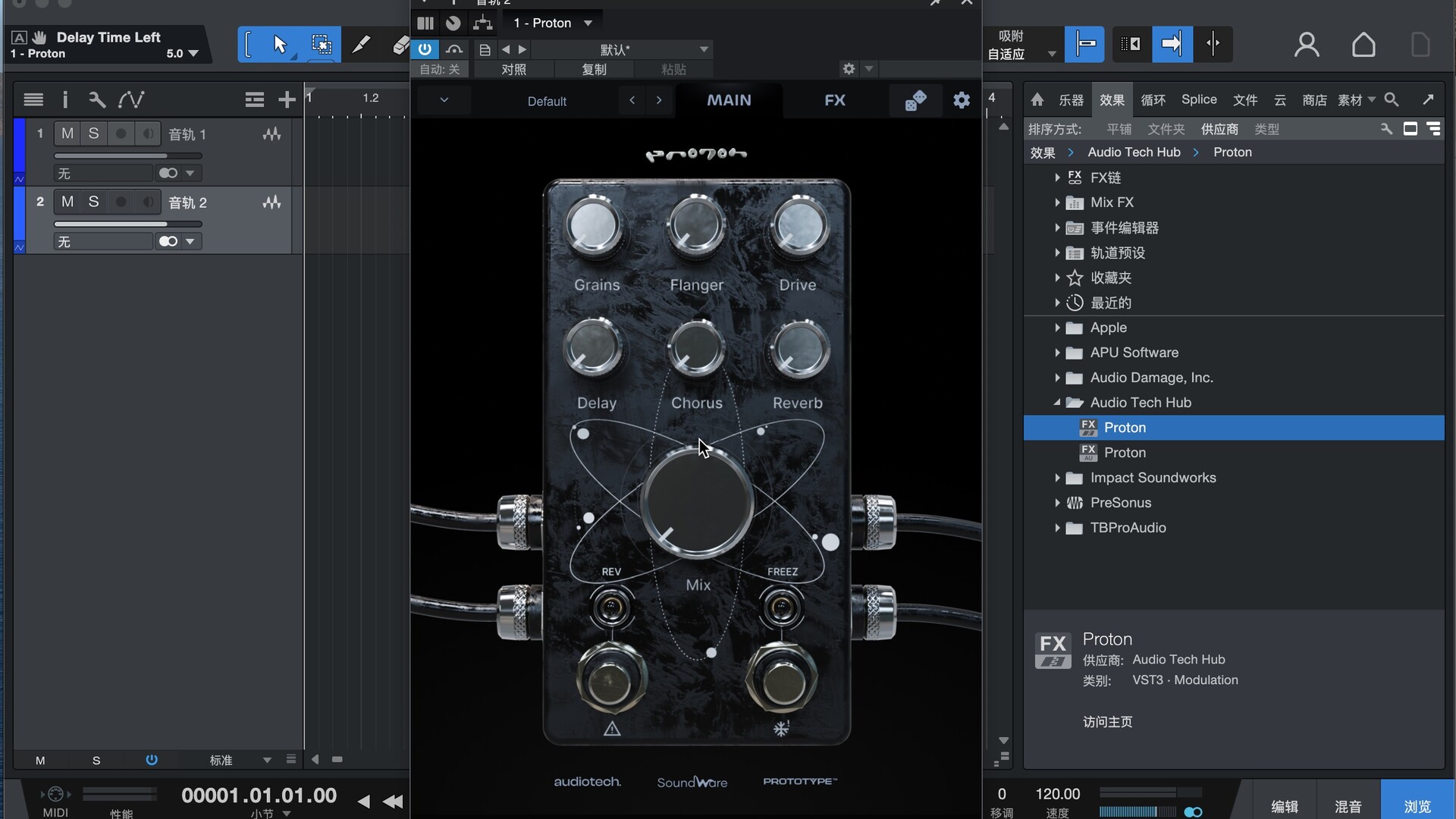 AudioTechHub Proton MultiFX  for mac(多效果吉他踏板)