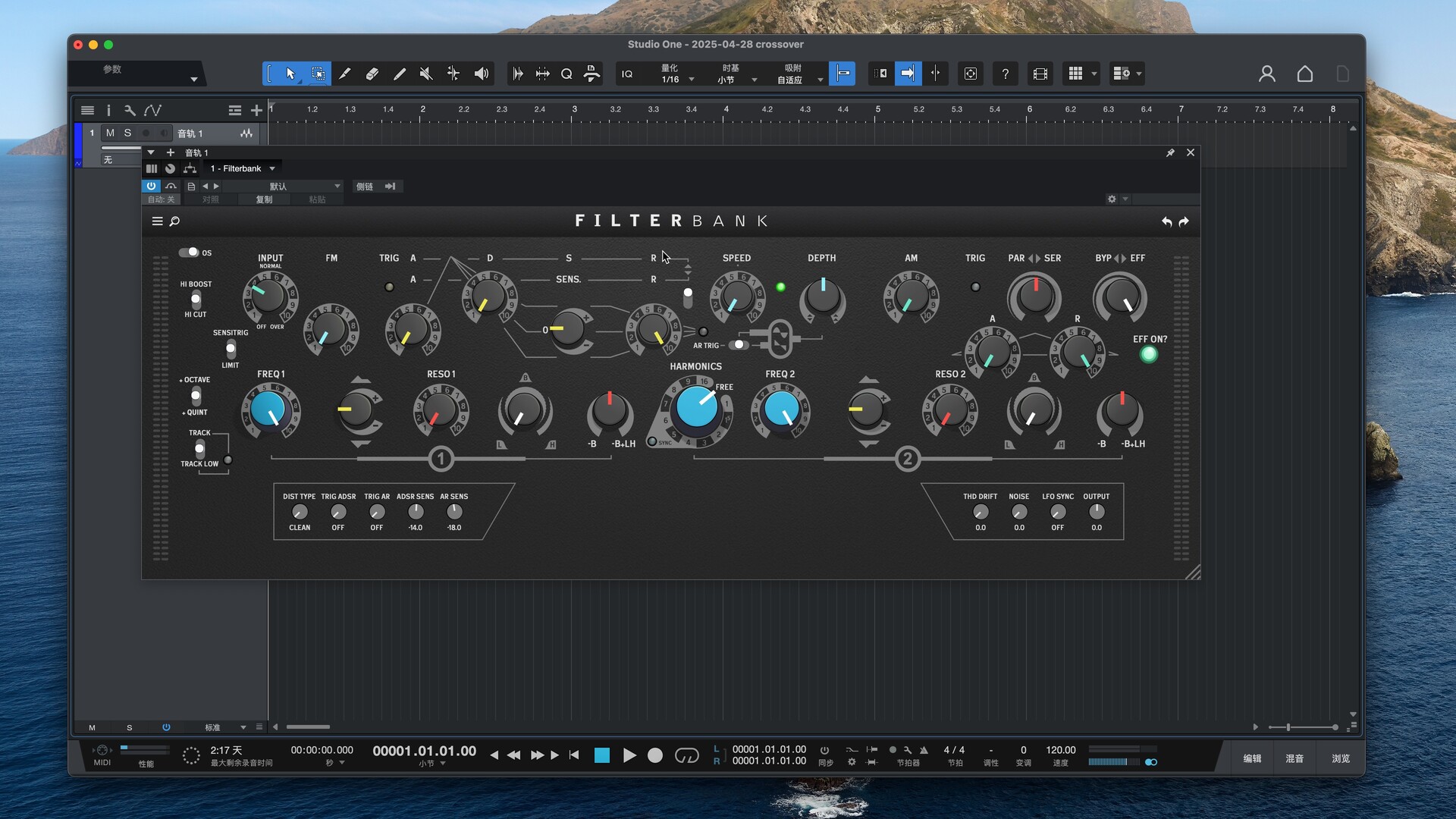 Rave Generation Filterbank for mac(高級模擬建模插件)