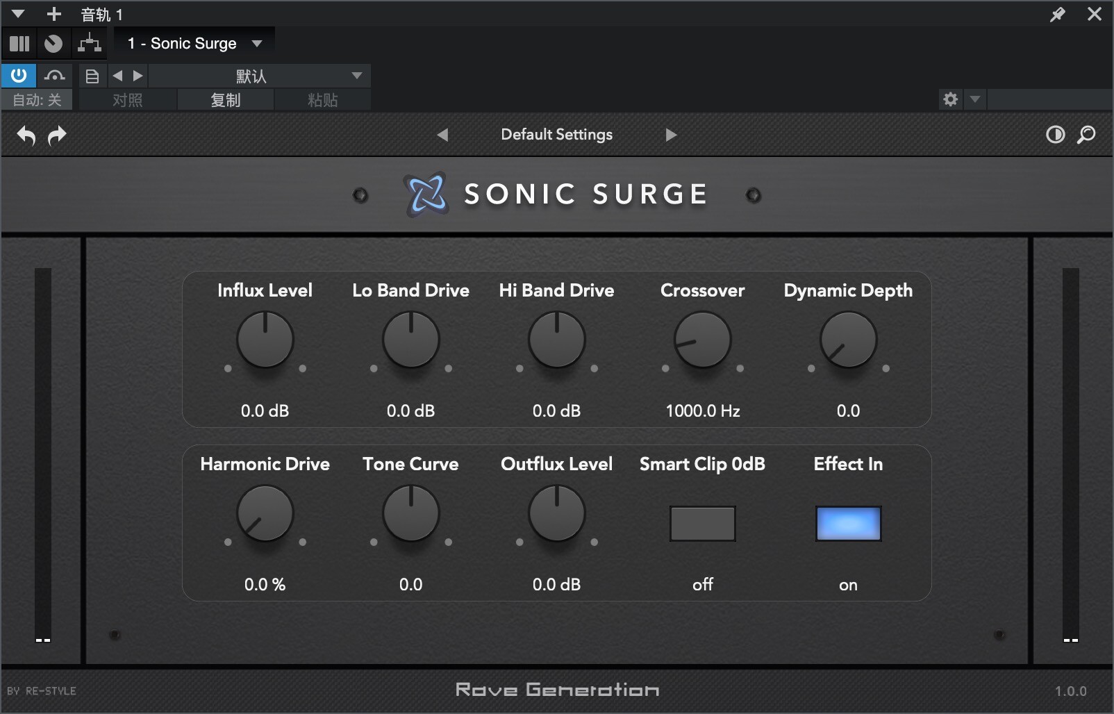 Rave Generation Sonic Surge mac(音頻動態處理與音色塑造)