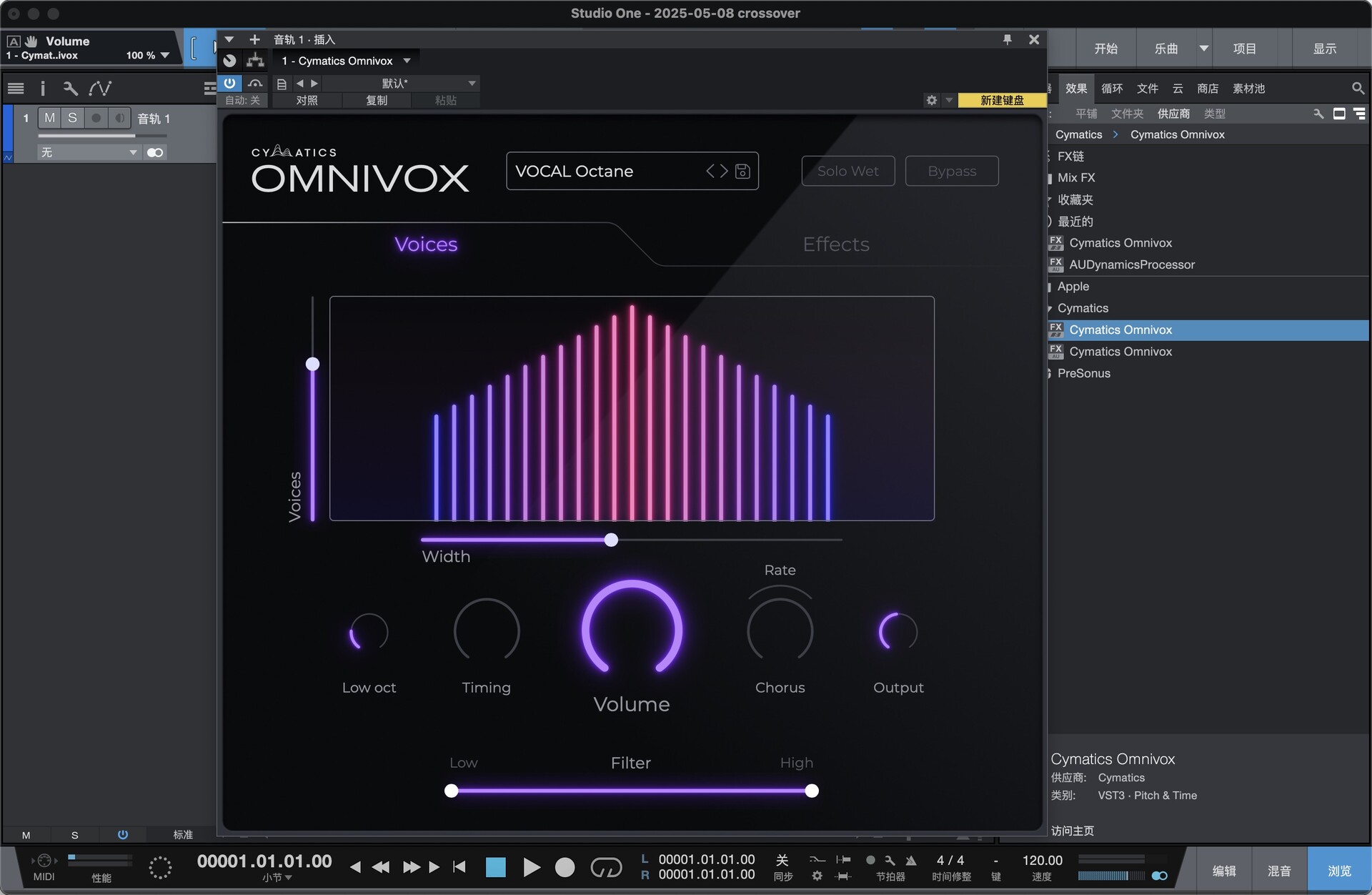 Cymatics OMNIVOX Harmony Engine for Mac(和聲效果插件)