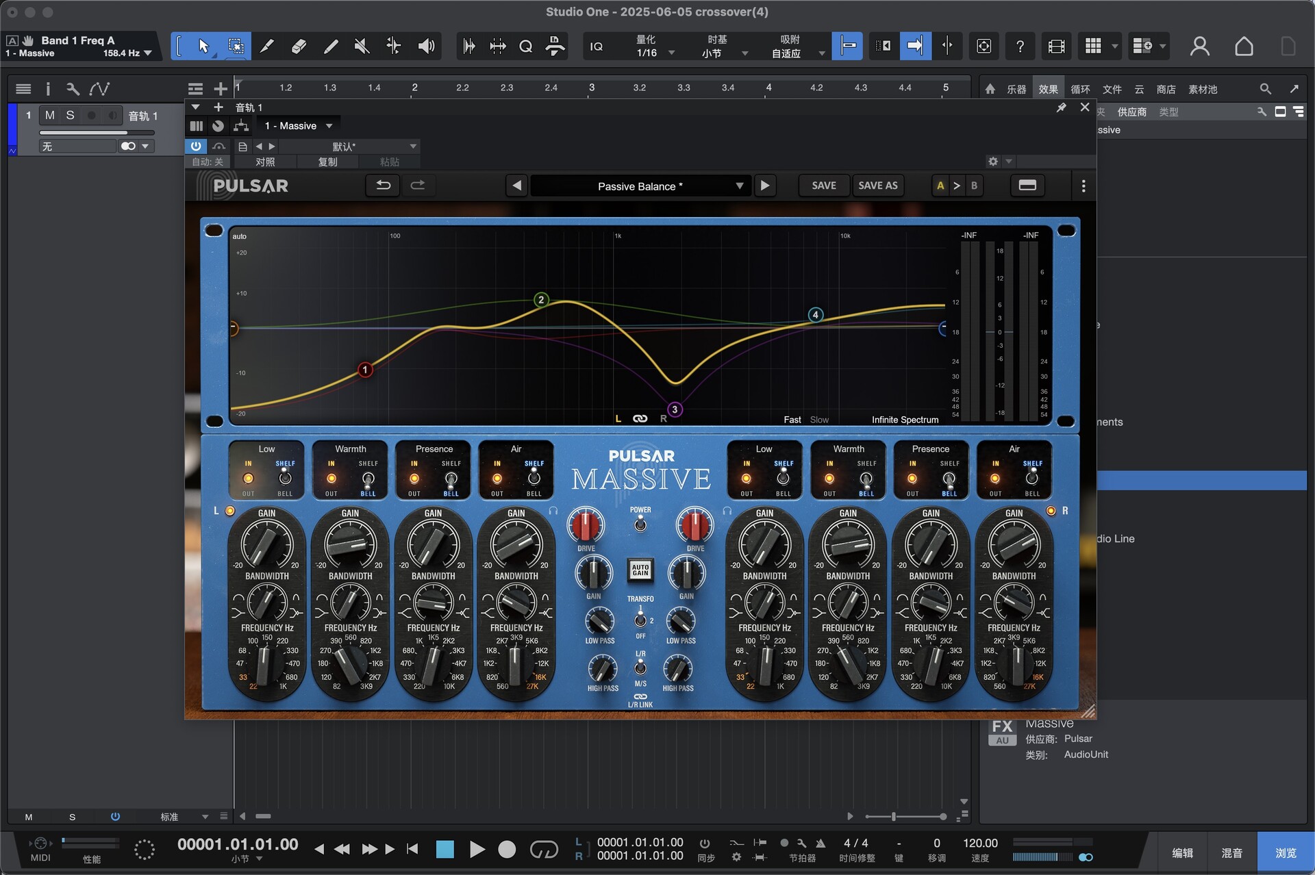 Pulsar Audio Pulsar Massive for Mac(无源EQ插件)