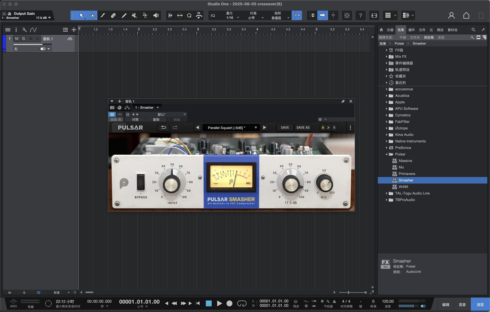 Pulsar Audio Pulsar Smasher for Mac(专业音频压缩器插件)